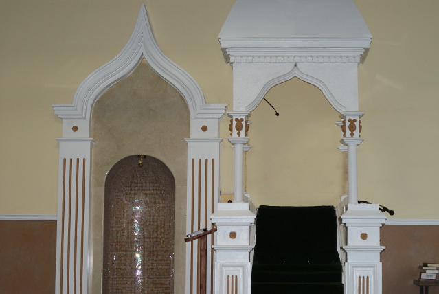 Al Jaamia Mihrab pic